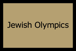 Jewish Olympics - Create Your Own