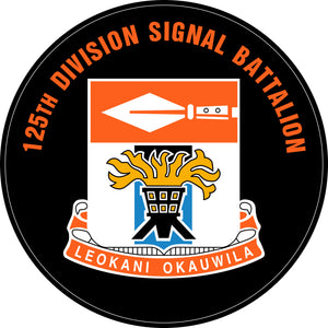 125TH DIVISION SIGNAL BATTALION