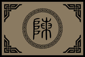 chen design 2