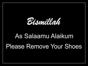 BISMILLAH