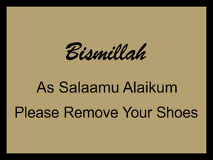 BISMILLAH