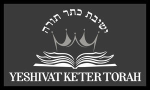Keter