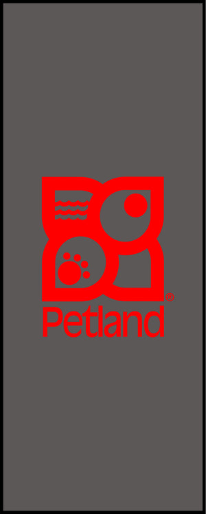Petland