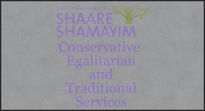 Shaare Shamayim