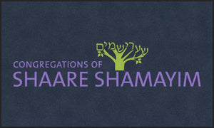 Shaare Shamayim Door Mat