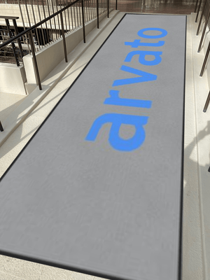 Arvato Lobby
