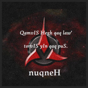 NUQNEH