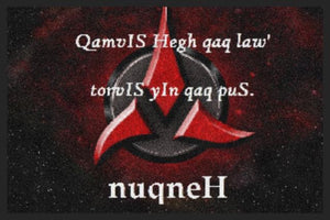 NUQNEH
