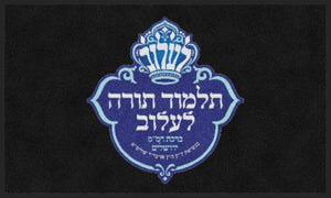 Seidenfeld Shea