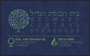 Broward Central Synagogue