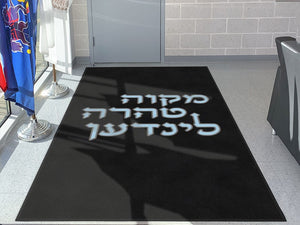 YAAKOV STEIF