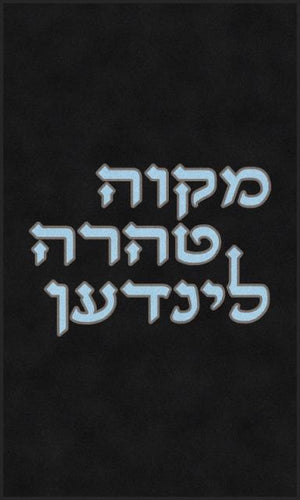 YAAKOV STEIF