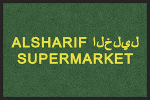 ALSHARIF SUPERMARKET