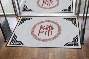 chen design 2