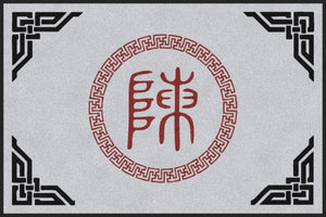 chen design 2