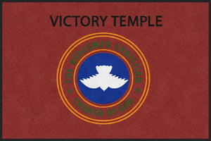 R.C.C.G., Chapel of Glory