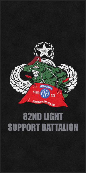 82nd LSB Gator