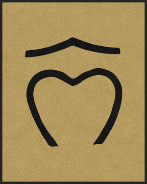 RMV
