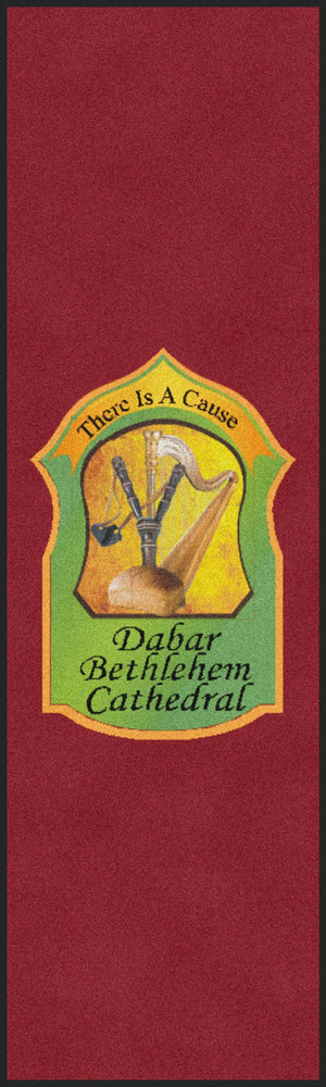 DABAR BETHLEHEM CATHEDRAL