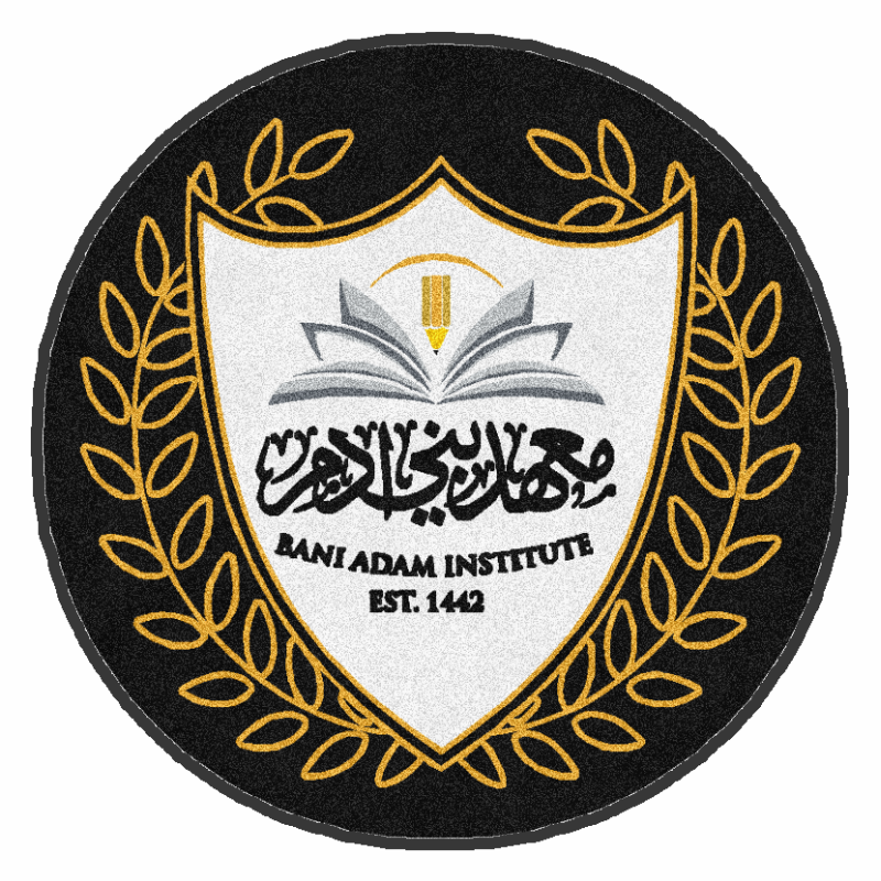 Bani Adam Institute