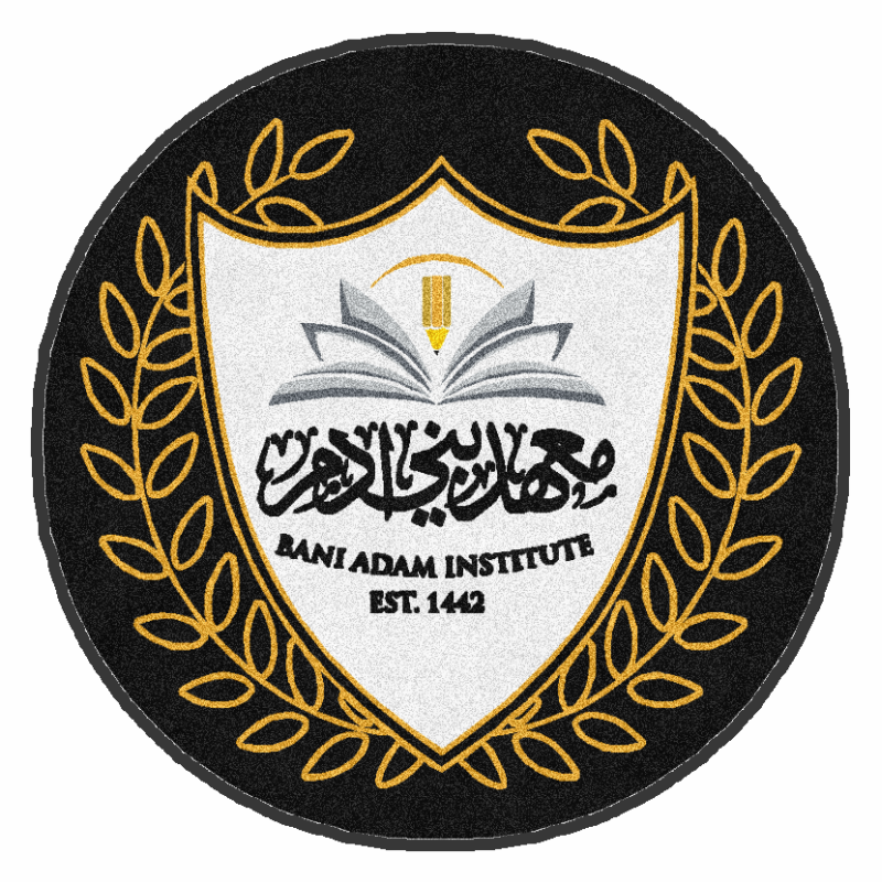 Bani Adam Institute §