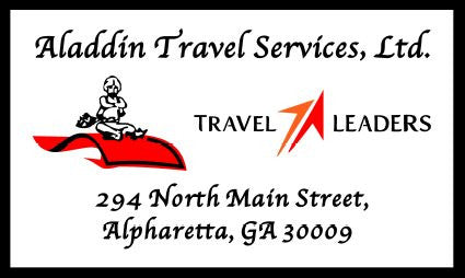 Aladdin Travel \tServices,  Ltd. 3 X 5 Luxury Berber Inlay - The Personalized Doormats Company