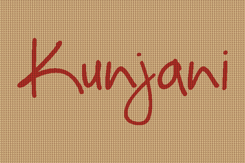 Kunjani