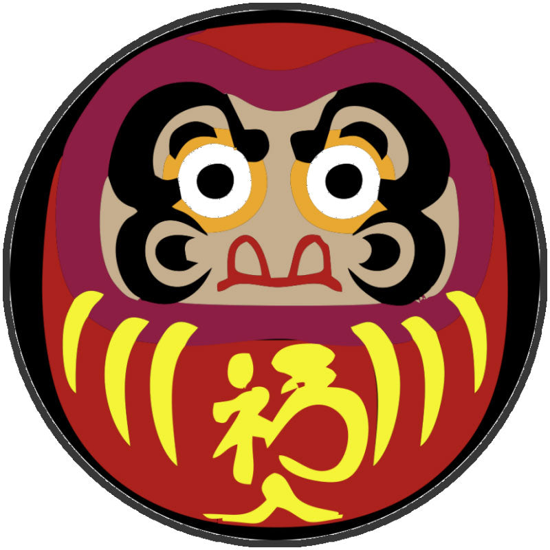 Daruma 3 3 X 3 Rubber Backed Carpeted HD Round - The Personalized Doormats Company