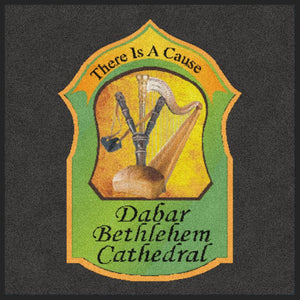 DABAR BETHLEHEM CATHEDRAL §