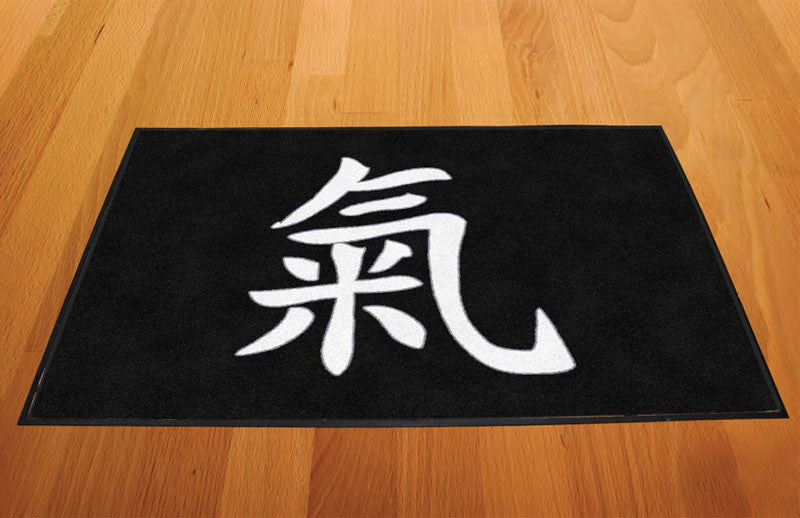 Chi Coffee 2 X 3 Rubber Backed Carpeted HD - The Personalized Doormats Company