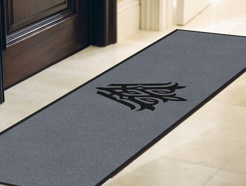 GalleriaSide - Conference 2 X 8 Rubber Backed Carpeted HD - The Personalized Doormats Company