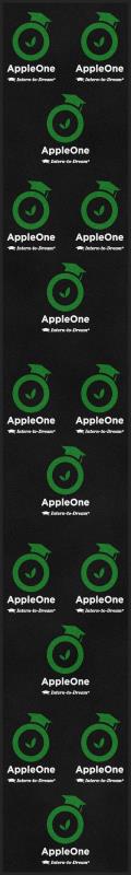 AppleOne 3 X 20 Rubber Backed Carpeted HD - The Personalized Doormats Company