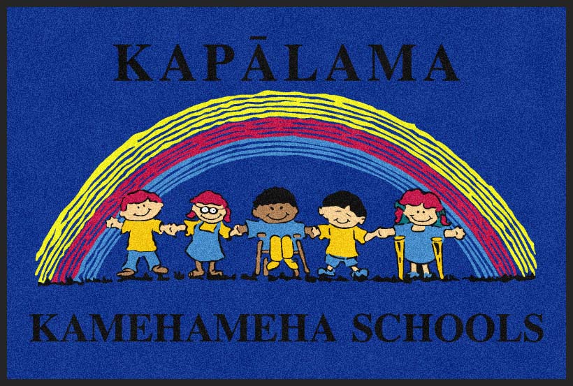 Kapalama 4 X 6 Rubber Backed Carpeted HD - The Personalized Doormats Company