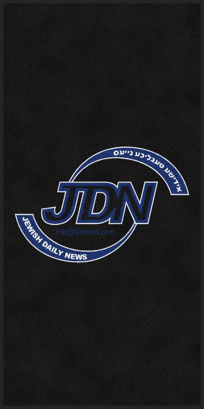 JDN 4 X 8 Rubber Backed Carpeted HD - The Personalized Doormats Company