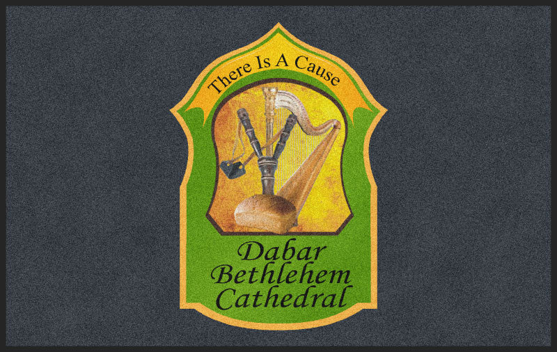 DABAR BETHLEHEM CATHEDRAL 3.8 X 6 Rubber Backed Carpeted HD - The Personalized Doormats Company