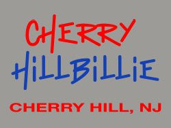 Cherry Hillbillie 2.25 X 2.92 Luxury Berber Inlay - The Personalized Doormats Company