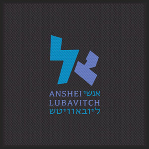 Anshei Lubavitch V2