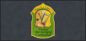 DABAR BETHLEHEM CATHEDRAL 3.8 X 7.9 Rubber Backed Carpeted HD - The Personalized Doormats Company