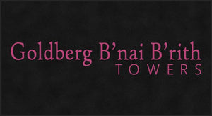 Goldberg B'nai B'rith Towers 6 X 11 Rubber Backed Carpeted HD - The Personalized Doormats Company