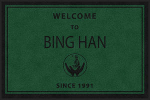 Bing Han Doormat 4x6 § 4 X 6 Rubber Backed Carpeted - The Personalized Doormats Company